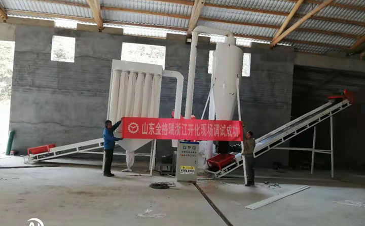 浙江開化鋸末顆粒機(jī)調(diào)試成功 浙江開化鋸末顆粒機(jī)調(diào)試成功